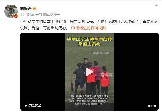 黄色免费网站在线看