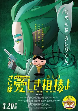 成人免费在线观看视频