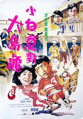 成人免费在线观看视频