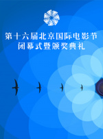 日韩欧美视频在线一区二区